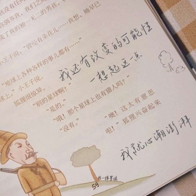 Furry绘画技巧合集福瑞交流群